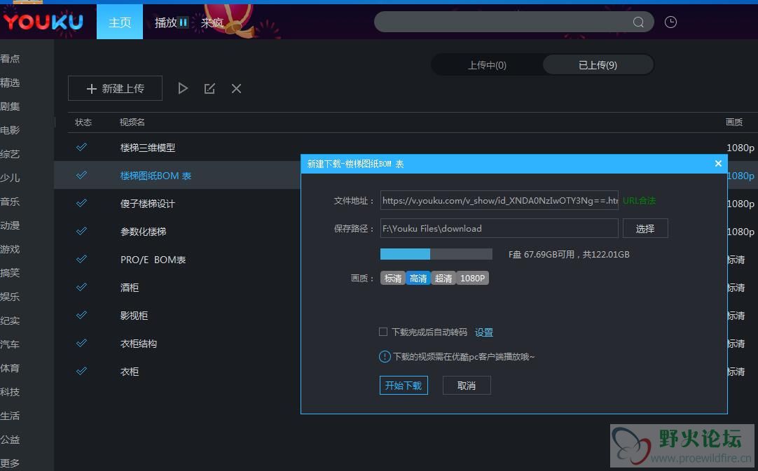 QQ图片20190216221151.jpg