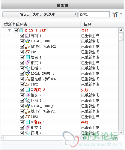 微信图片_20190216230222.png