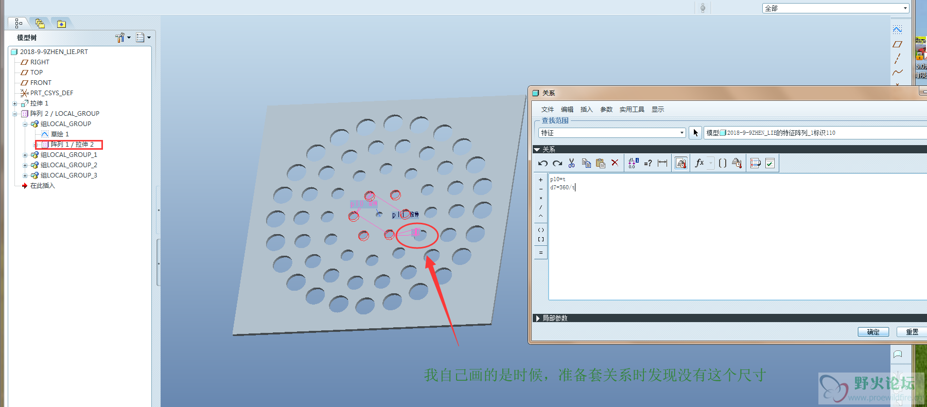 无标题.png