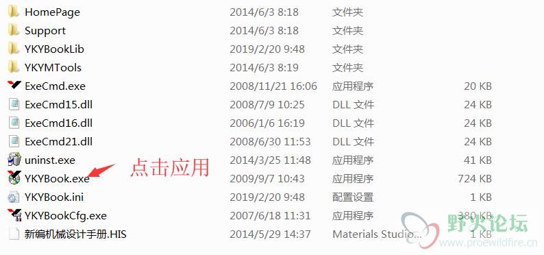应用图标.jpg