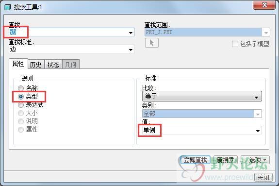 QQ截图20190220154151.jpg