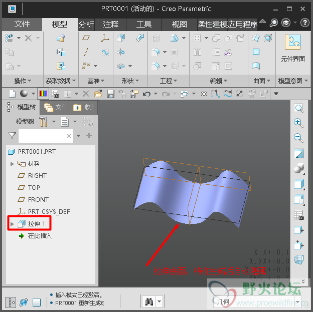 搜狗截图20190221141823.png