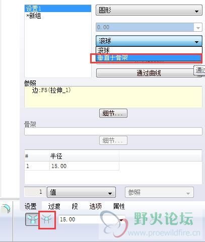 QQ截图20190221160318.jpg