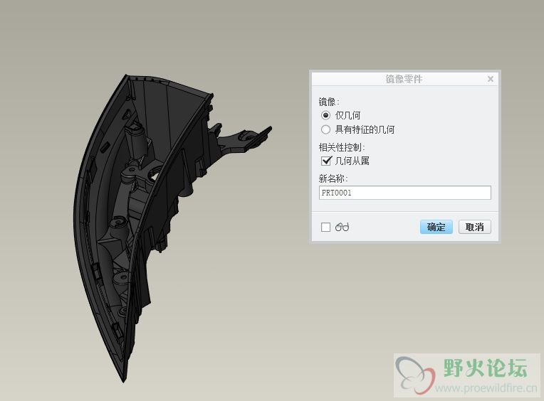 QQ图片20190225092916.jpg