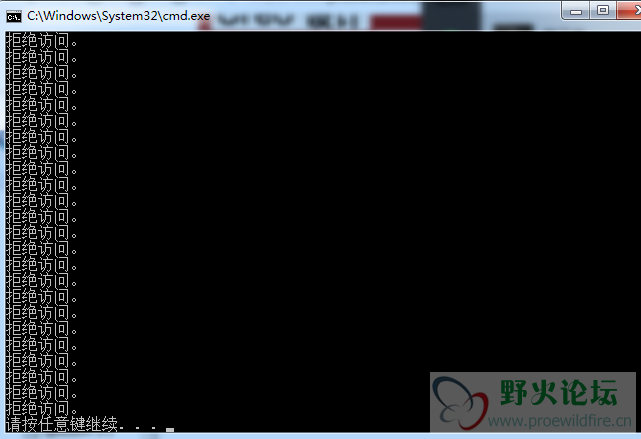 微信图片_20190225130430.png