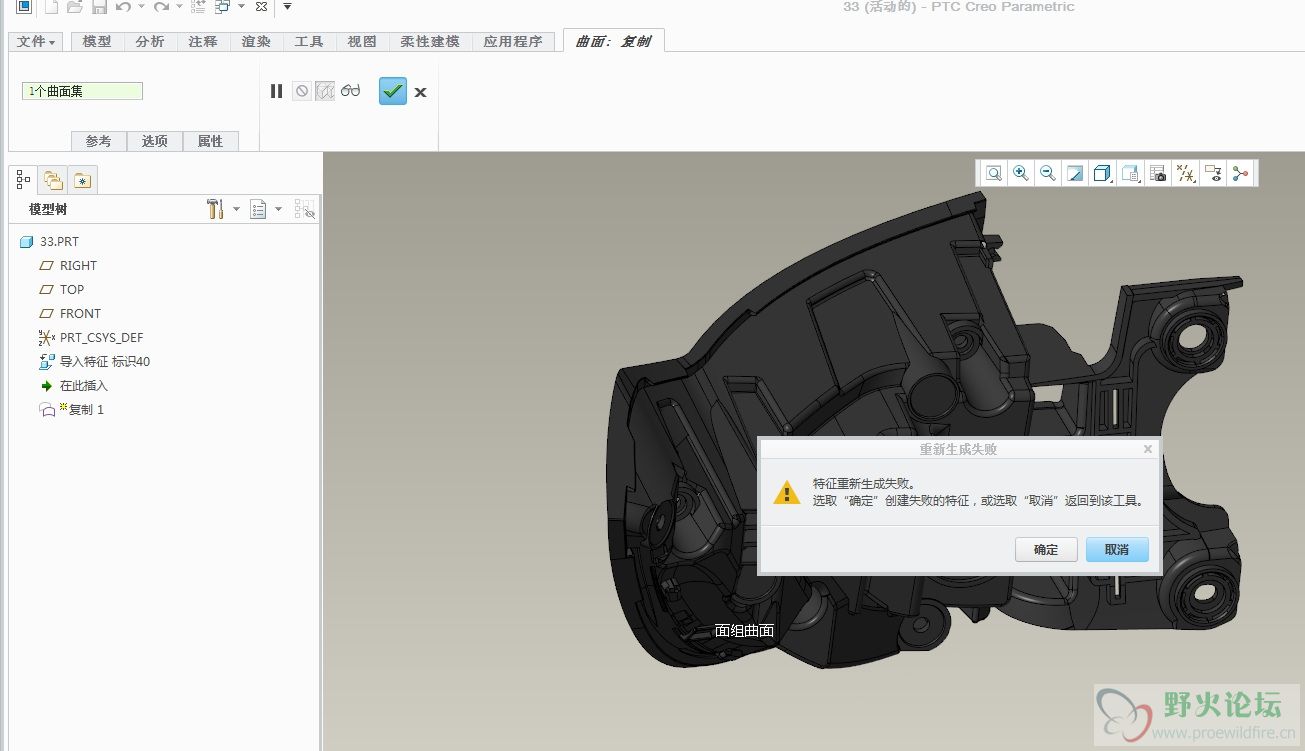 QQ图片20190225134006.jpg