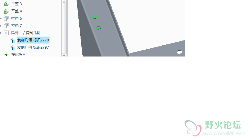 复制几何.png