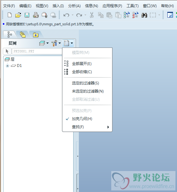 是不是这种