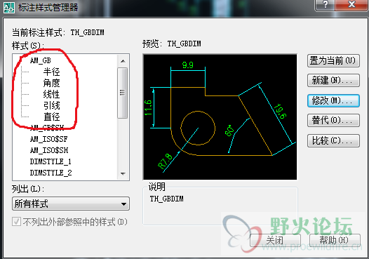 QQ浏览器截图20190302150305.png