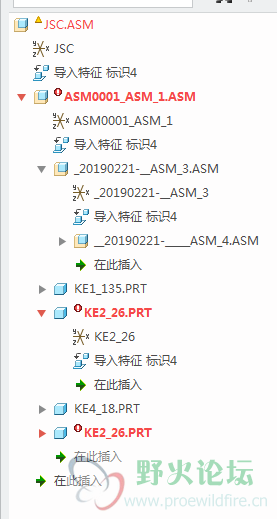 QQ拼音截图未命名.png