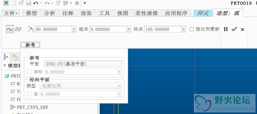 QQ截图20190305092349.jpg