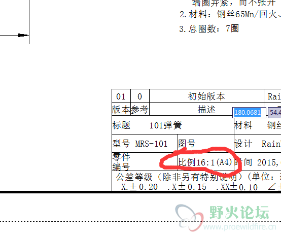 QQ图片20190306124641.png