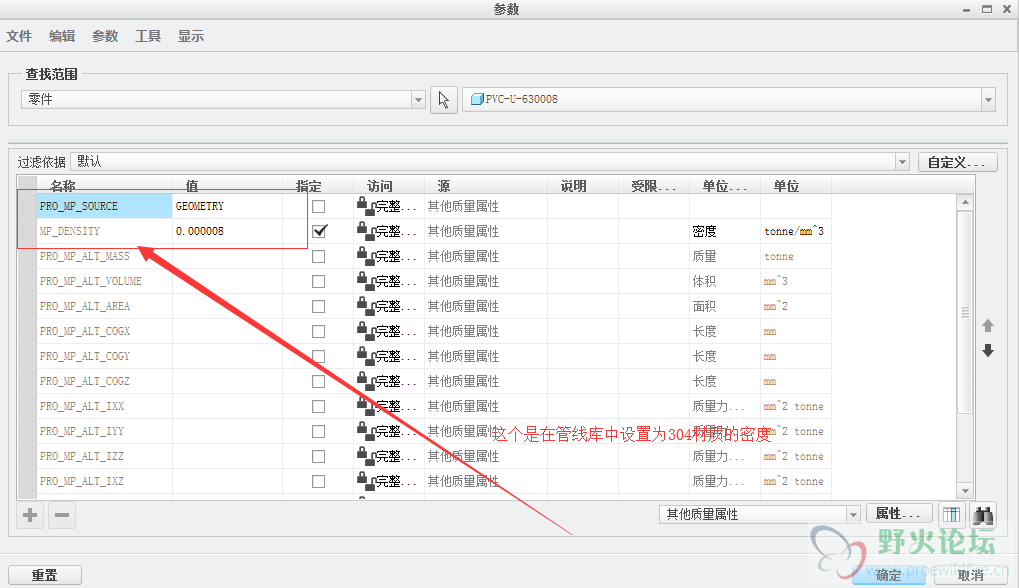QQ图片20190307110135.png