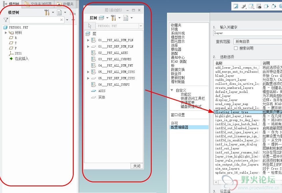 133，关于背景颜色的修改.jpg