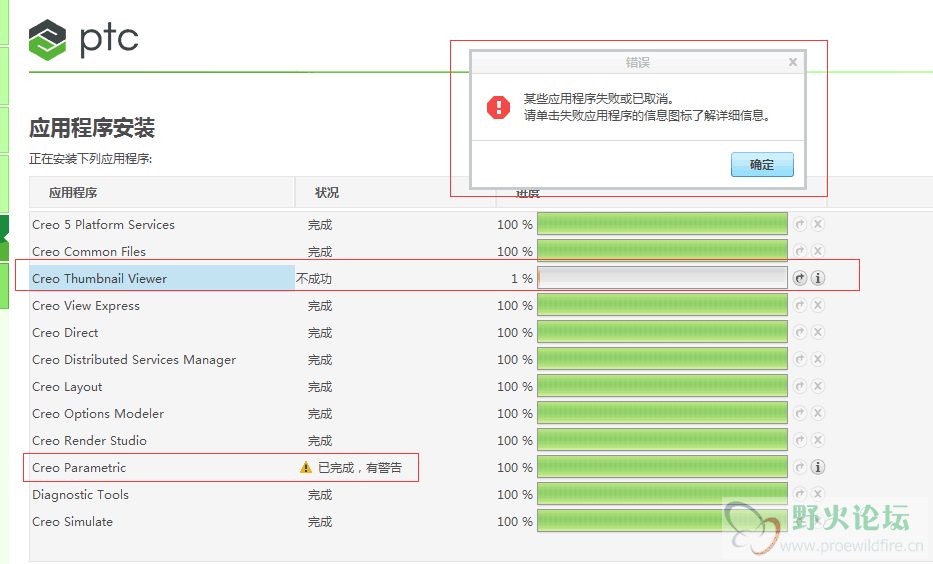QQ图片20190311194421.png
