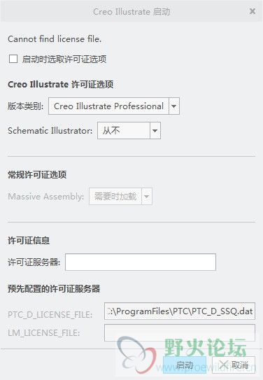 截图未命名.jpg
