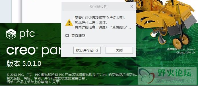 截图未命名2.jpg