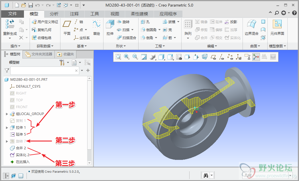01思路1.png