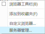 设置1