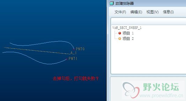 尝试打钩，结果不行？