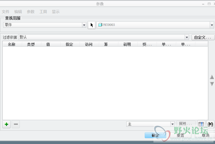 未命名1552872052.png