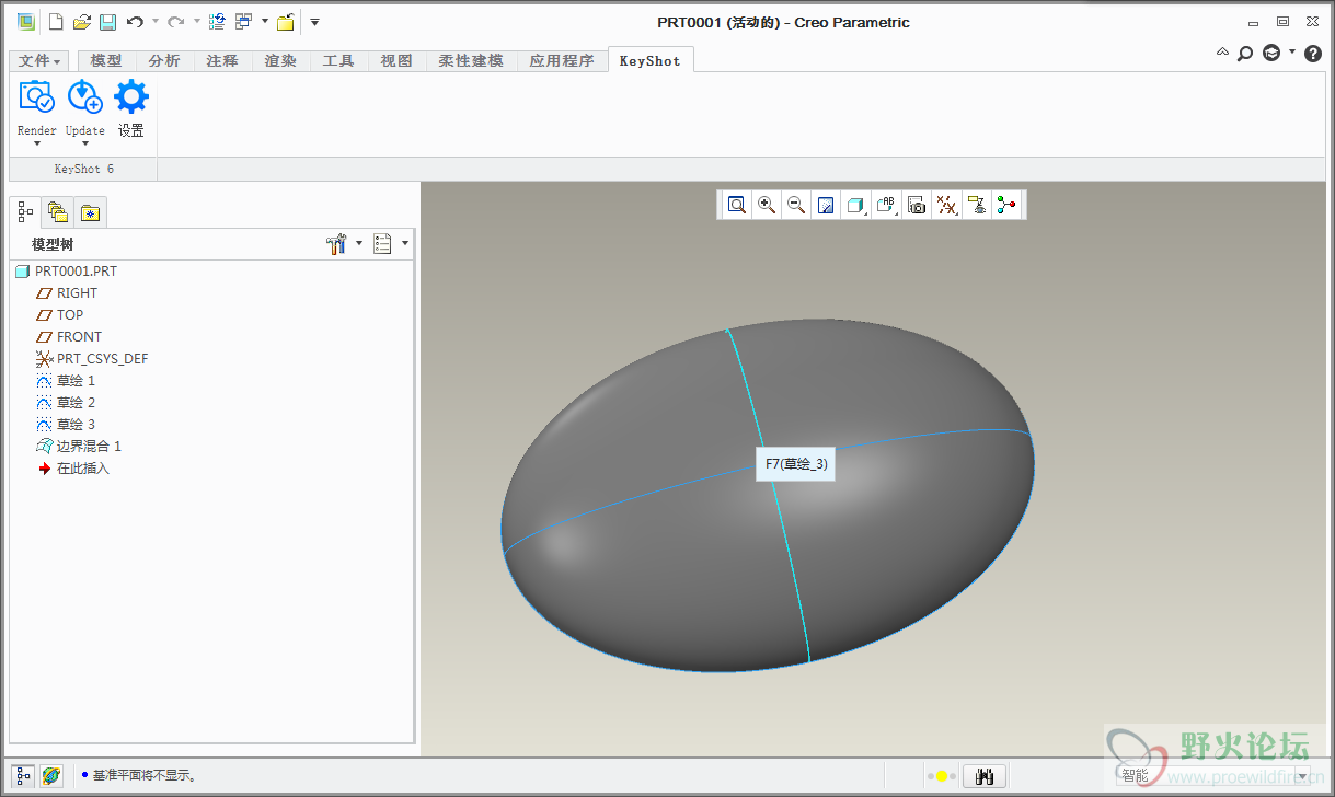 QQ截图20190319080801.png