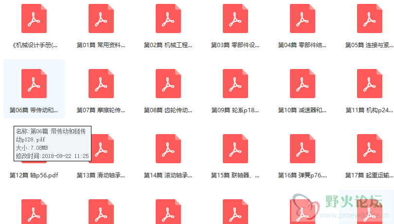 捕获.PNG