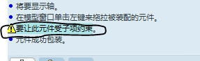 捕获.PNG