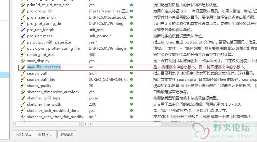 TIM截图20190321160408.jpg