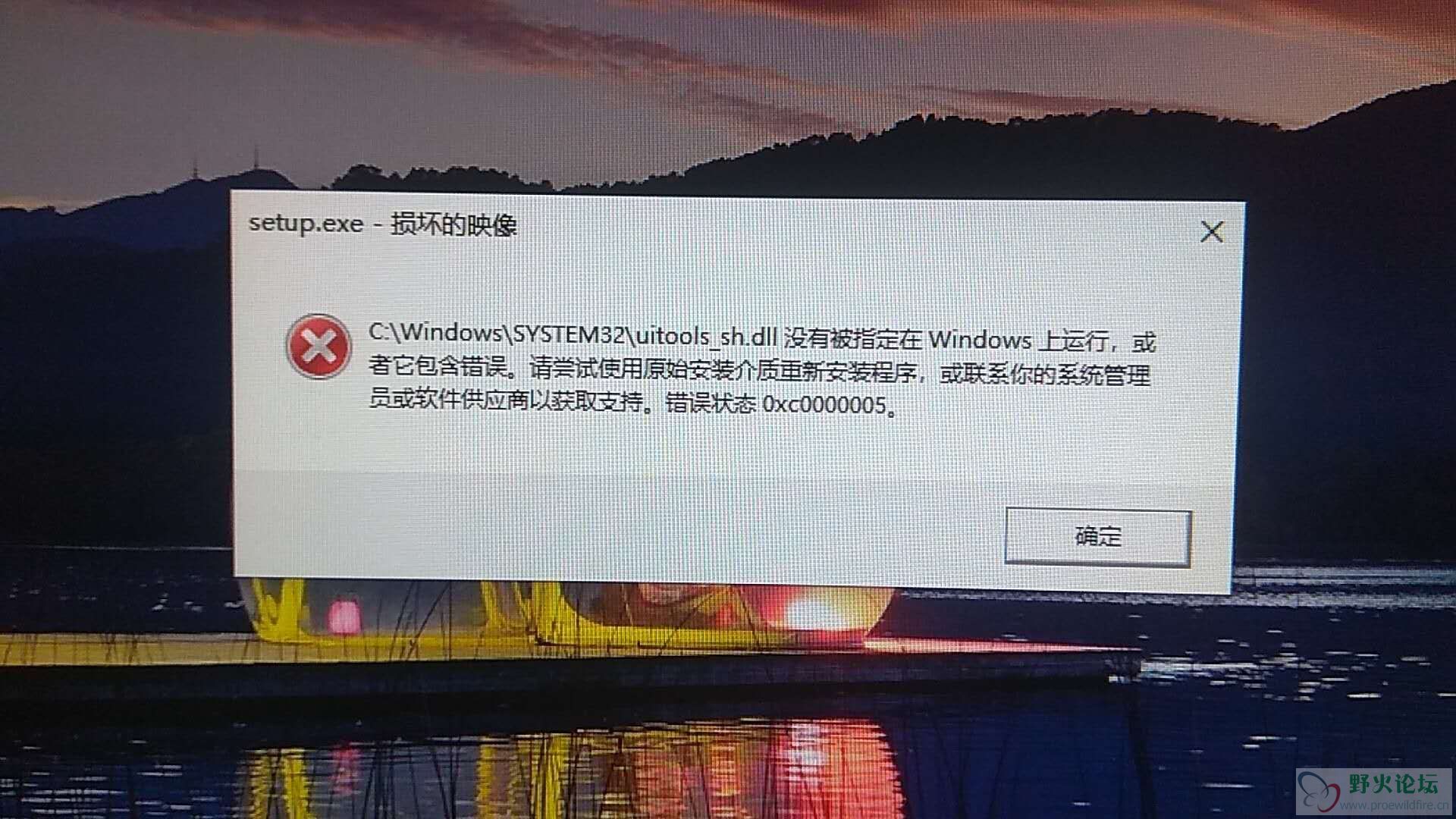 问题1.jpg