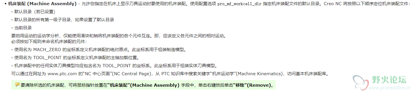 QQ截图20190323114510.png