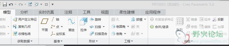 继承.JPG