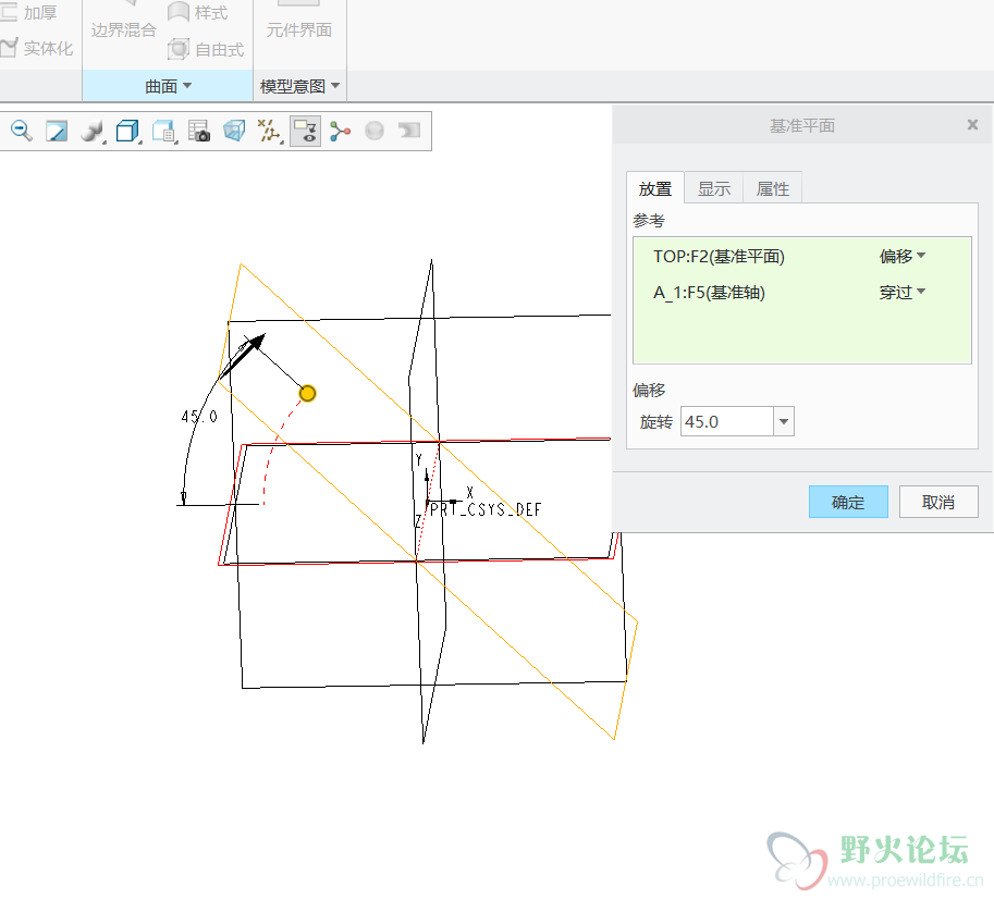 微信截图_20190329160739.png