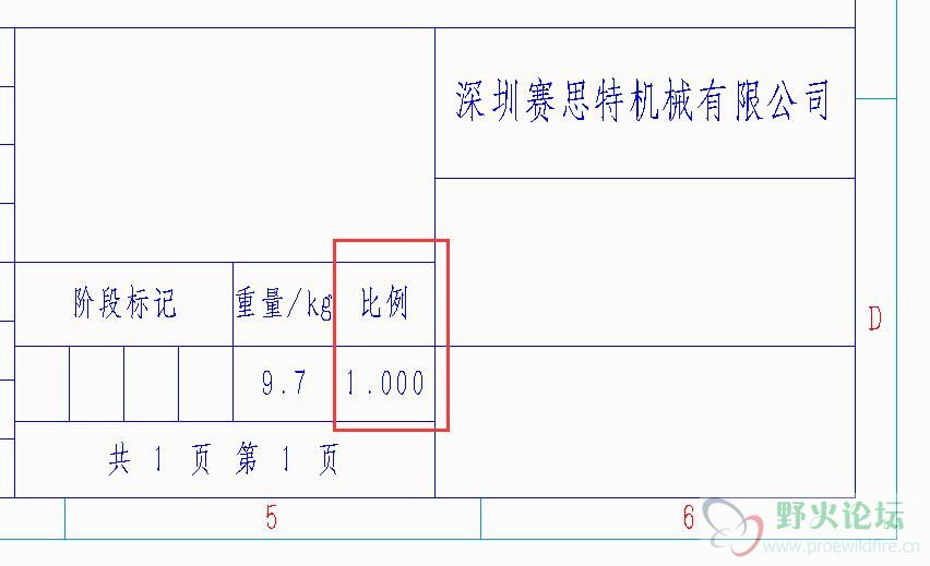 TIM截图20190329171625.jpg