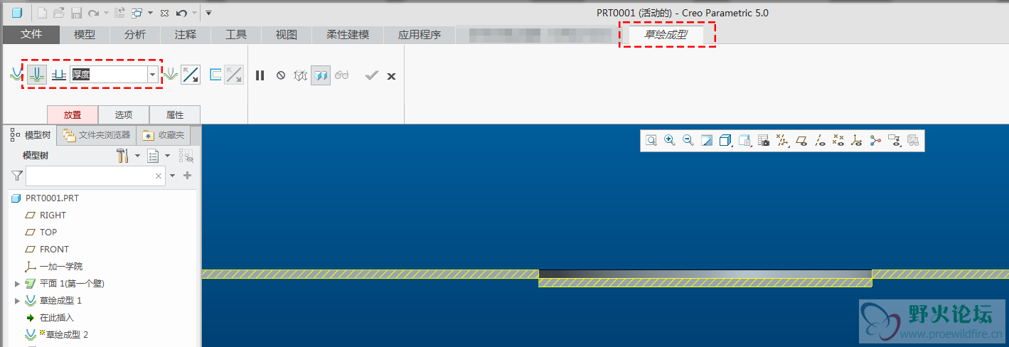 论坛问题.png