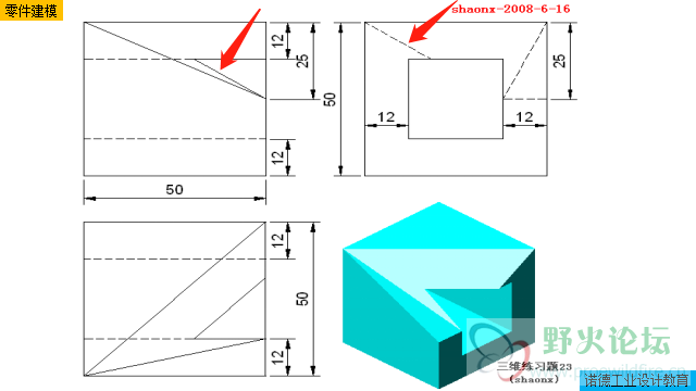 微信图片_20190402134730.png