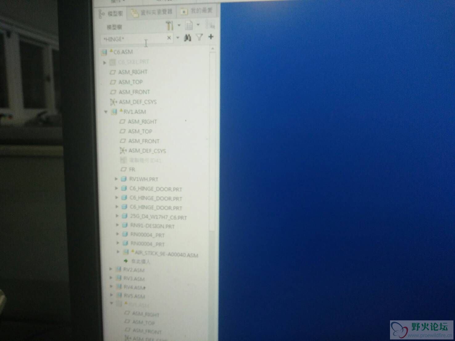 creo4..尋找無法顯示