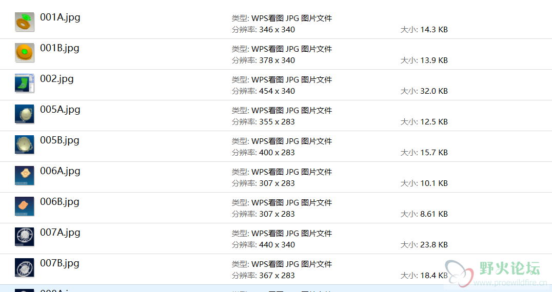 OQ]DYFRF%VB3D(4W%YT753P.png