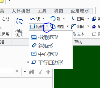 捕获.PNG