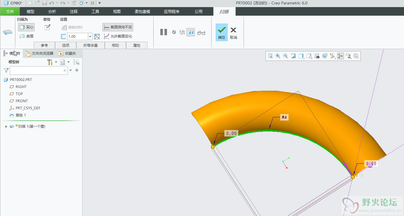 搜狗截图20190404172452.png