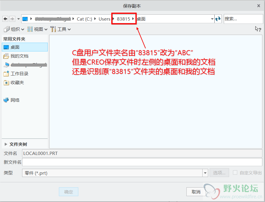 截图-7.png