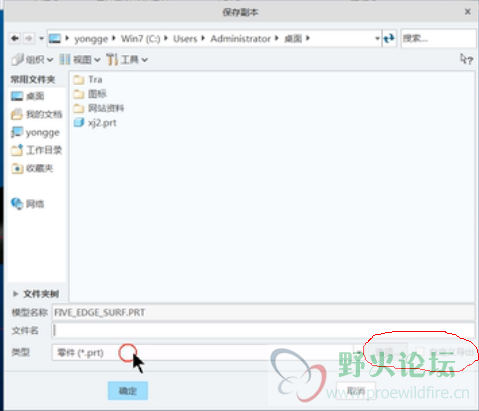2345截图20190411093017副本.png