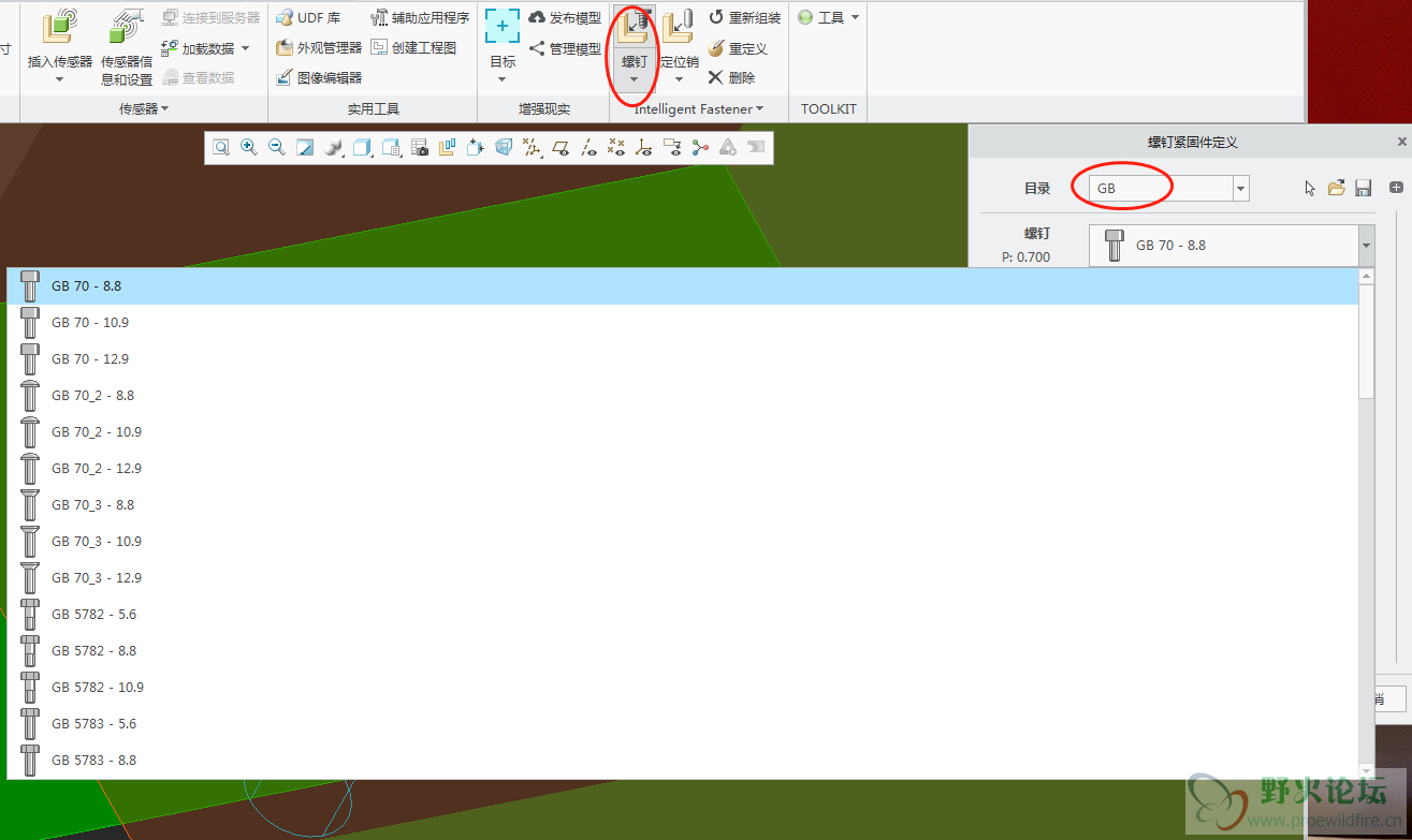 微信截图_20190412090737.png