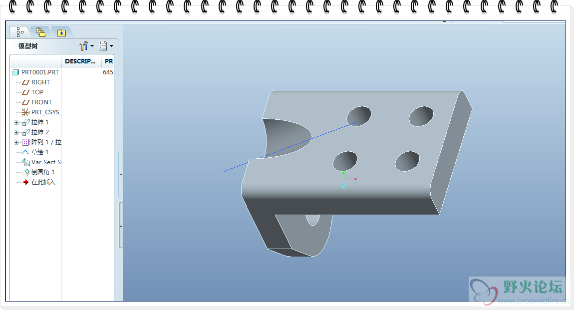 Image 1.png