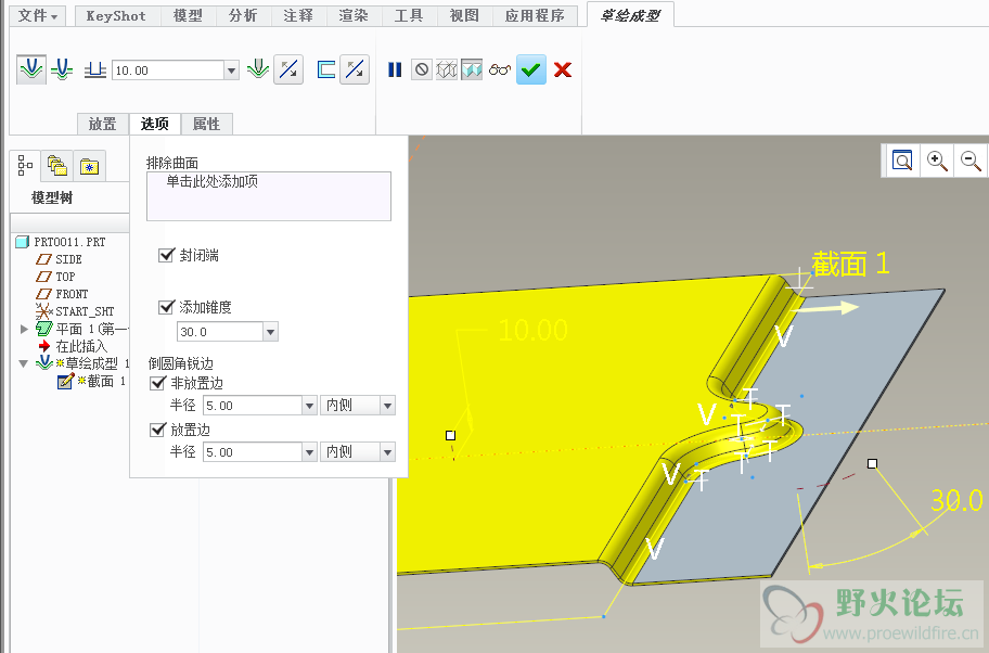 QQ图片20190415095930.png