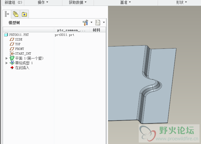 QQ图片20190415100102.png