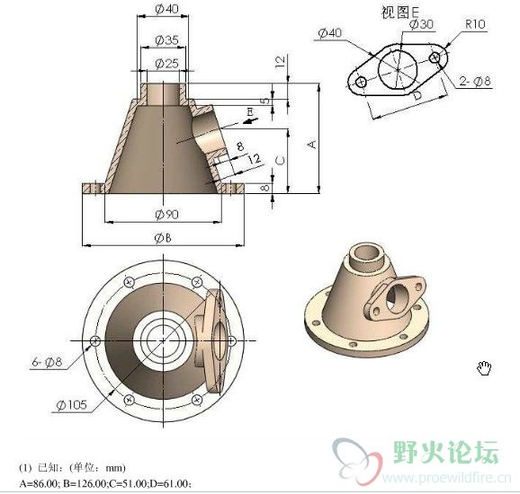 法兰零件.jpg