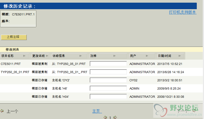 微信图片_20190416011024.png