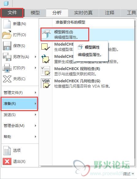 QQ截图20190416094729.jpg