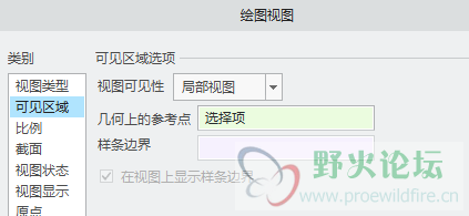 样条.png